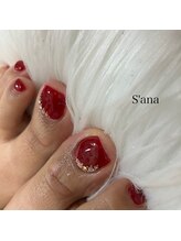 サナ 久が原 千鳥町(S’ana)/1ポイントアート