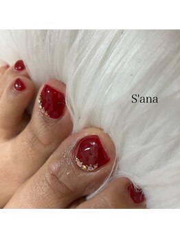 1ポイントアート