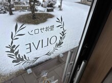 オリーブ/店内