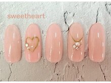 はあとねいる 板橋仲宿店/2月限定☆スイートハート