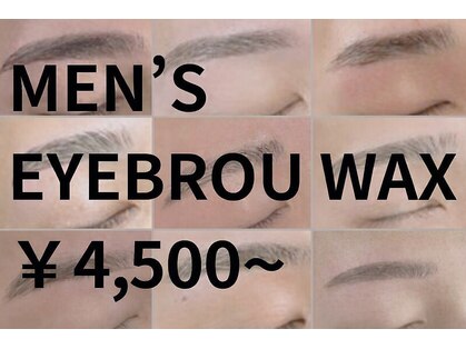 ゴリラアイブロウ 仙台店の写真