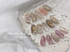 ニュアンスデザイン3種