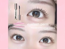 シーンスタジオ 柏店(SSIN STUDIO)/人気の立ち上げカールデザイン♪