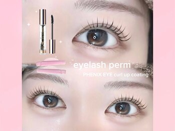 シーンスタジオ 柏店(SSIN STUDIO)/人気の立ち上げカールデザイン♪