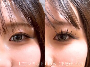 スパイス なんば店(Spice)/LEDエクステ