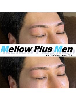 メロウプラス(mellow+)/メンズ眉毛/アイブロウ/眉毛