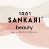 サンカリネイル バイ バラ イオンモール今治新都市店(SANKARI nail by VALLA)のお店ロゴ