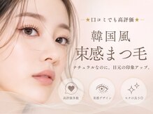 プラチナムドール なかもず店(PLATINUM DOLL)