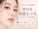 プラチナムドール なかもず店(PLATINUM DOLL)の写真