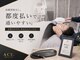 エースビューティーサロン 蒲郡店(ACE. beauty salon)の写真/＜完全都度払い♪＞だから信頼度◎の高技術サロン！手頃なお値段でスピーディーに全身脱毛！部分脱毛にも★