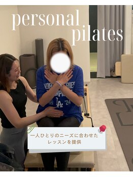 BFR 世田谷用賀店の写真/パーソナルマシンピラティス♪