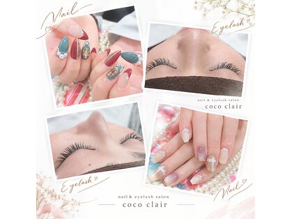 ネイルアンドアイラッシュサロン ココクレール(cococlair)の写真