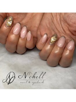 ナシェル(N'chell)/ニュアンスネイル