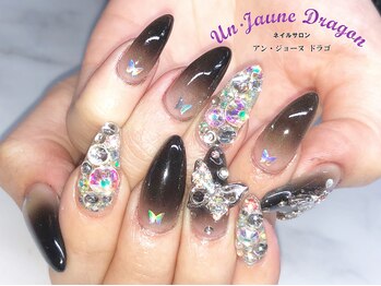 アン ジョーヌドラゴ/【ロングネイル】グラデネイル