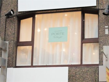 ポルト トウキョウ 広島店(PORTE tokyo)/店舗外観