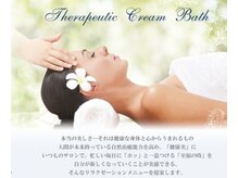 ウェルネスヘッドスパ*クリームバスで頭皮環境&髪質の改善大満足