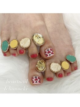 はあとねいる 一関店/