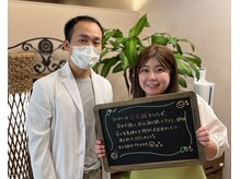 セントラル治療院はりきゅう大心/美容鍼のご感想