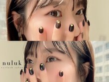 ヌルク(nuluk)/根本からぱっちり80度！