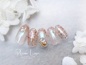 6monthly nail collection