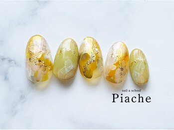 ピアシェ(Piache)/定額デザイン¥10,900