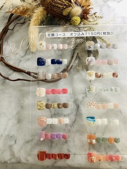 エクラ 枚方市駅前店(eclat)/フット定額コース