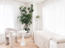 ニュイ(Noui)
