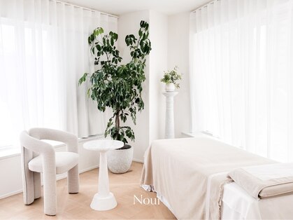 ニュイ(Noui)の写真