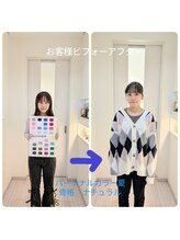 カラークリエーション/☆秋のコーディネイト☆
