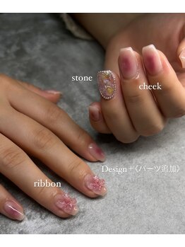 ビューティー ガレージ Kawagoe Sino店(Beauty Garage)/Design+