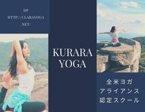ダイエットサロン スパ イルソーレ(SPA IL Sole)