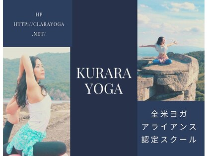 ダイエットサロン スパ イルソーレ(SPA IL Sole)の写真