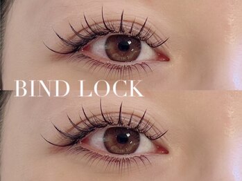 トゥルーネイル アンド アイ 町田店(TRU NAIL & EYE)の写真/【3Dボリュームラッシュ上140束(420本保証)¥10990→¥5690】魅了する濃さ&持続性◎【バインドロック¥4990~】