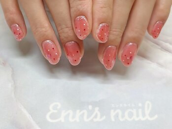 エンズネイル(Enn's nail)/お値段はお問合せください ｎ2