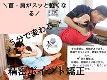 ロクシー 金沢