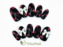 エリクサー 飯田橋(Elixir)/定額cやり放題/クーポン使用