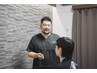 【12:00～16:00限定】長年の肩こり・腰痛改善 猫背矯正or骨盤矯正45分 4400円