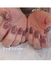 リフレッシュサロン 隠れ家/