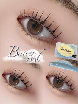 アイモア 春日井店(eye mor.)/新ロッド入荷いたしました♪