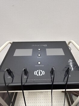 てて整骨院 伏見啓明店/EMS筋トレマシーン