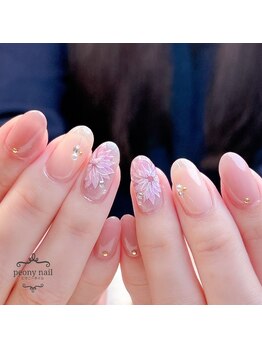 ピオニーネイル(peony nail)/秋色のダリア