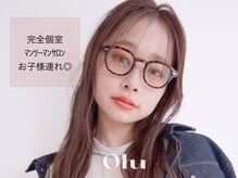 オル(Olu)