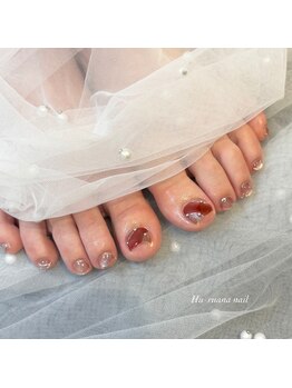 フルアナ(Hu ruana)/ネイル(画像持込OK)