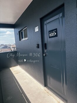 エクラ(eclat)/シティマンション306号室