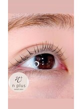 エヌプラスアイラッシュサロン(n plus eyelash salon)/まつ毛パーマ/まつ毛エクステ/眉