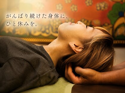こりとりらくね 長岡京の写真