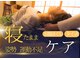 ワンピース(I PEACE)の写真