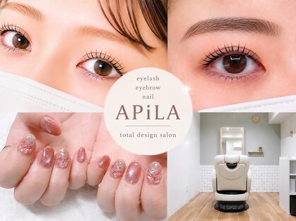 アピラトータルデザインサロン(APiLA total design salon)の写真