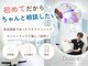 ドルチェ(Dolce)の写真