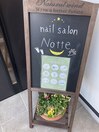 nail salon Notte